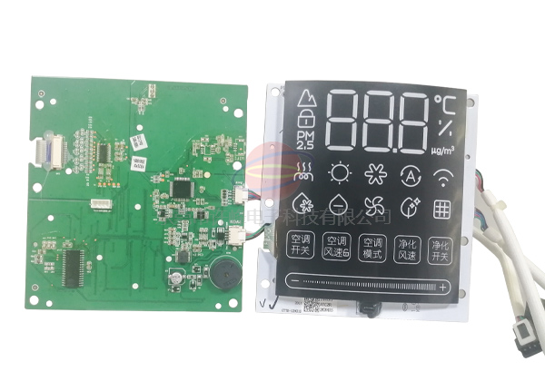 触摸按键模组套装