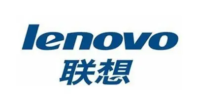 联想