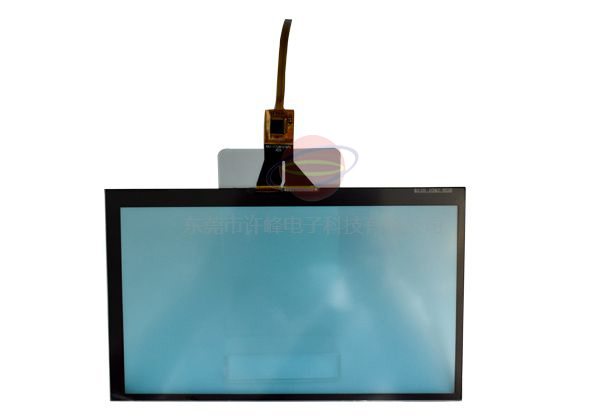 Capacitive screen
