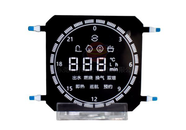 Small home appliance button function fil