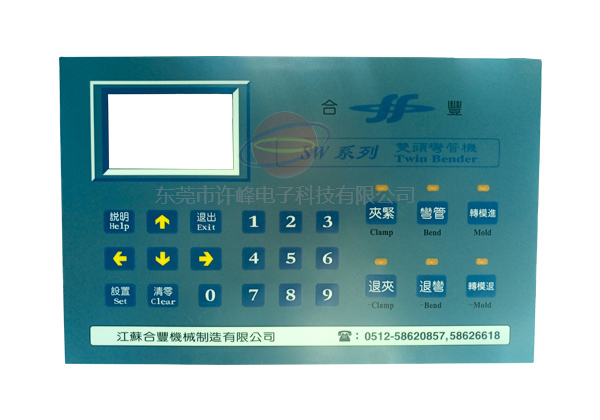 PCBA型薄膜开关