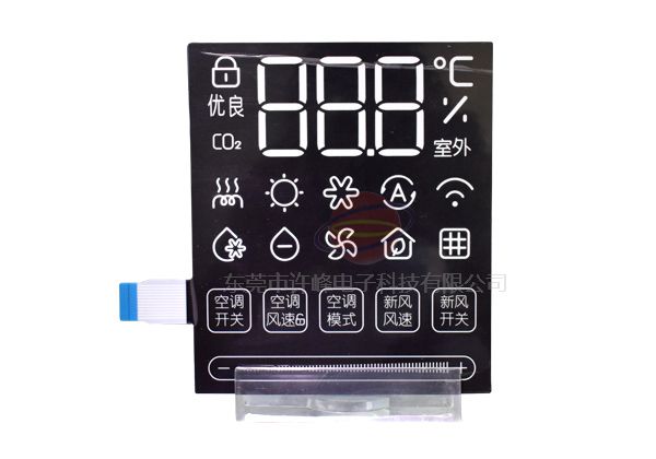Air conditioning switch membrane