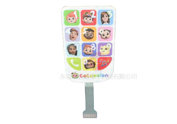 Toy button switch