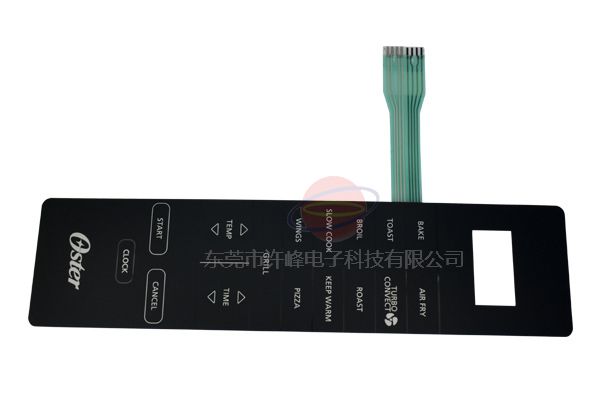 Microwave oven button function chip