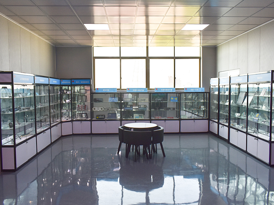 sample room