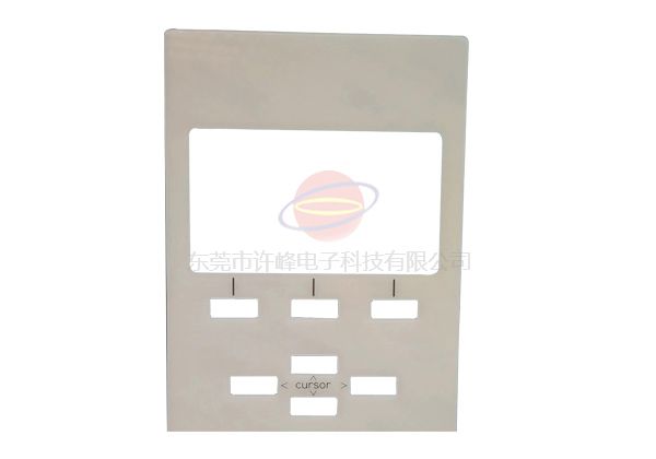 Acrylic cover plate