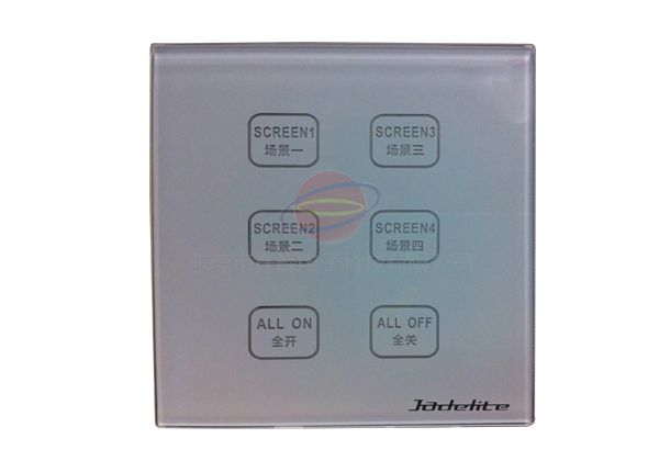 Glass cover plate