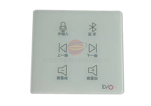 Glass cover plate