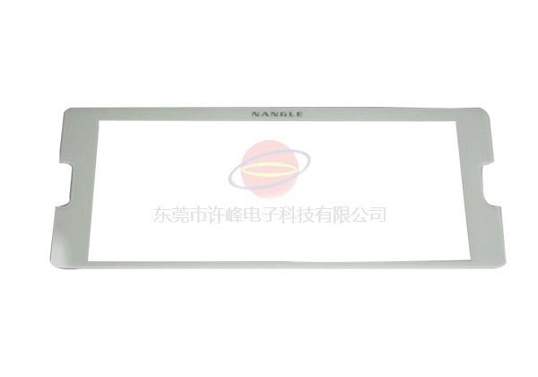 Glass cover plate