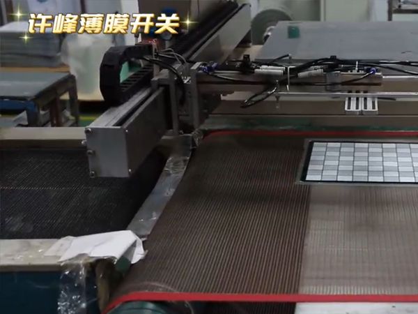 触膜按键种类